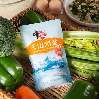 中盐 天山湖盐300g【未加碘 无抗结剂】天然湖盐食用盐 中盐出品 /粮油调味 /调味品 /盐 商品图1