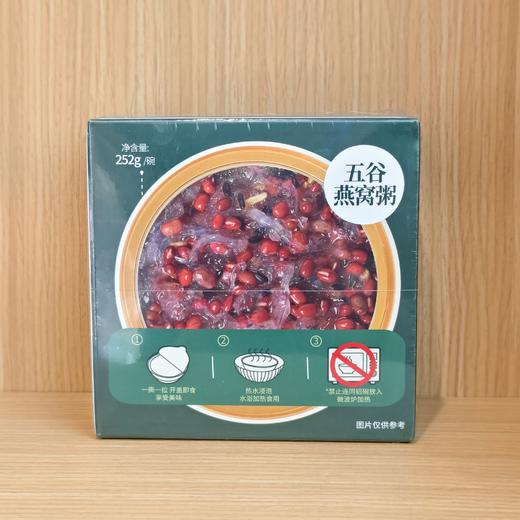 燕窝粥 商品图4