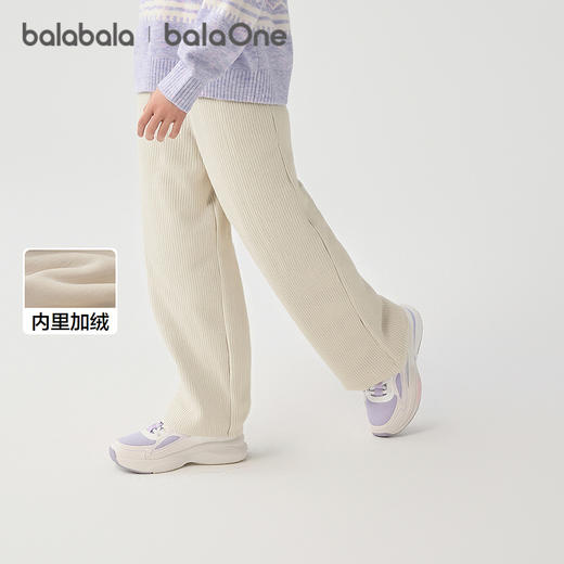 巴拉巴拉balaOne童装女童加绒直筒儿童裤子2025冬装新款保暖时尚 商品图1