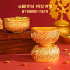 【金饭碗冰箱贴+28颗小元宝套装】树脂磁吸文物冰箱贴金饭碗国潮陕西博物馆典藏文创纪念品 商品缩略图6