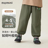 【90-140】【MQDmini】男童防泼水梭织长裤 商品缩略图6