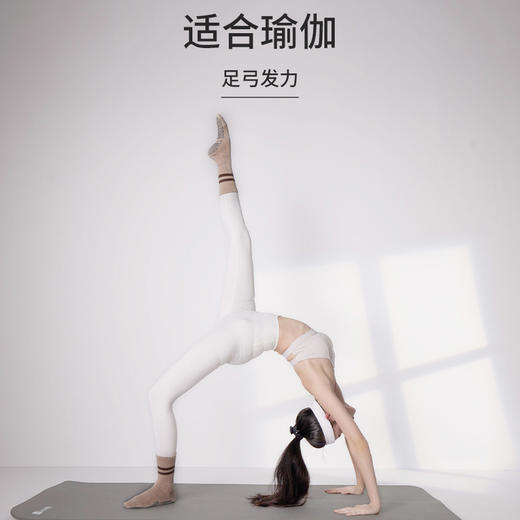 【49元任选3双】【腾飞系列】瑜伽普拉提专用袜长款专业防滑普拉提袜子运动吸汗透气瑜伽防滑袜（活动产品，收货7天内支持退换） 商品图1