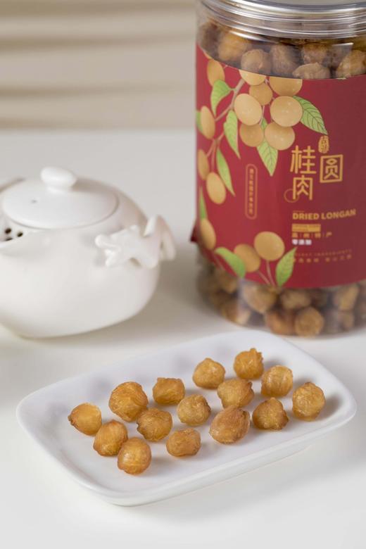 高州特级桂圆肉 商品图5