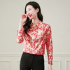丁摩 19姆米重磅真丝衬衫女长袖印花气质高端桑蚕丝上衣3618 商品缩略图0
