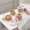 【下单赠保温袋】Klentu凯兰图  轻氧可微波饭盒  无铅陶瓷内胆 600ml+420ml 商品缩略图11