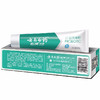 云南白药金口健牙膏益优清新冰柠薄荷型  105g*3 商品缩略图4