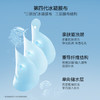 FAN BEAUTY DIARY海葡萄面膜34ml*5片 补水保湿舒缓修护 母亲节礼物送妈妈 商品缩略图1