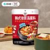 清净园宗家府韩式泡菜汤底料170g 火锅底料 /粮油调味 /调味品 /火锅底料/蘸料 商品缩略图1