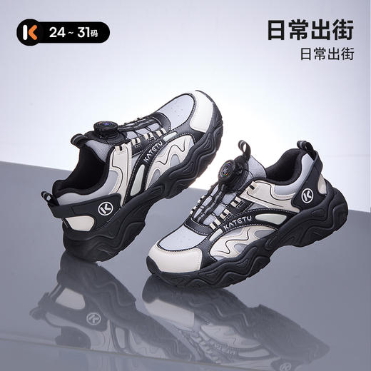 卡特兔童鞋儿童运动鞋2025秋季中大童防滑耐磨透气旋钮扣跑步鞋 商品图0