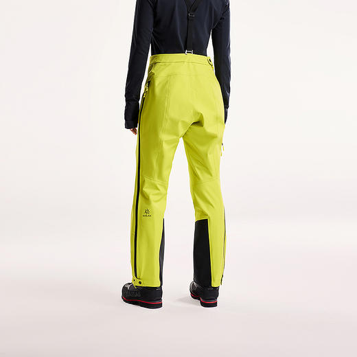 KAILAS凯乐石 户外运动 女款SD500冲锋裤 KG2441411【Z】 商品图4