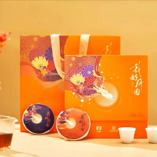 【礼盒4饼装】大益·花好月圆（2022年） 商品图0