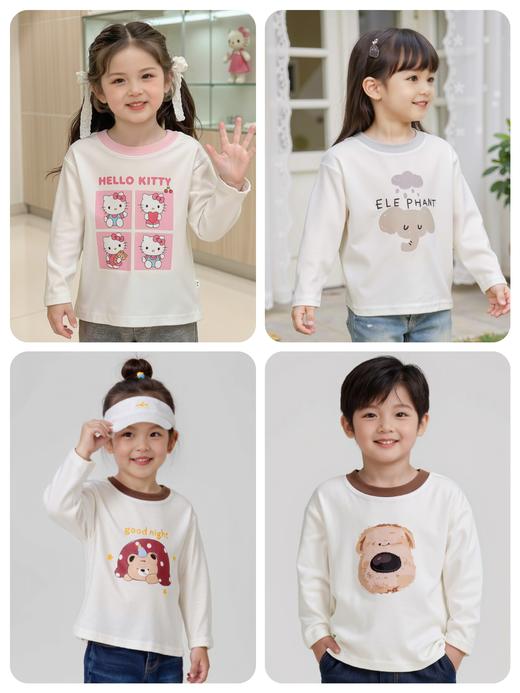 🥇𝟑𝟕.𝟖任选2⃣件💯新疆长绒棉克重220g2025秋季儿童百搭长袖T恤  80-150码！ 商品图1