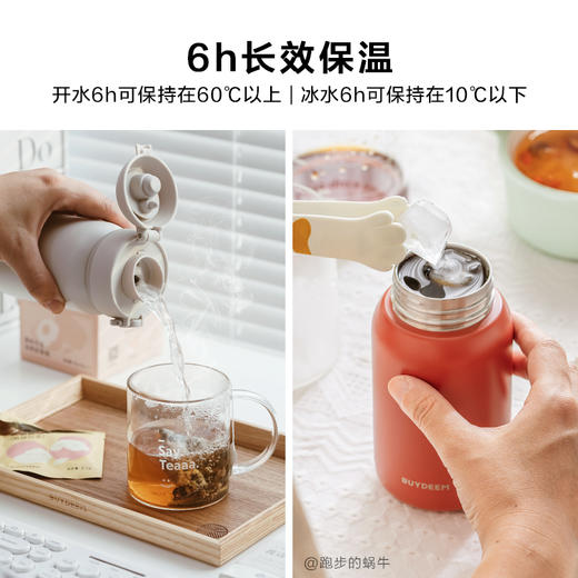 北鼎弹盖保温保冷杯 可爱水杯316L不锈钢便携杯子男女士情侣杯礼品 商品图2