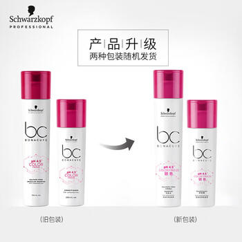 施华蔻专业锁色固色洗发水250ml护发素200ml固色亮泽护色润发烫染修护理 /个人护理 /洗发护发 /洗发水 商品图1