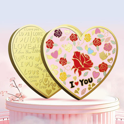 七夕宠粉！浪漫心形纪念章！9.9抢！ 商品图2