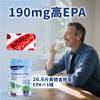下单赠限量智能保温杯！【澳洲原罐进口】安优恬鱼油高钙营养奶粉 700g/罐 高蛋白低GI值 商品缩略图11