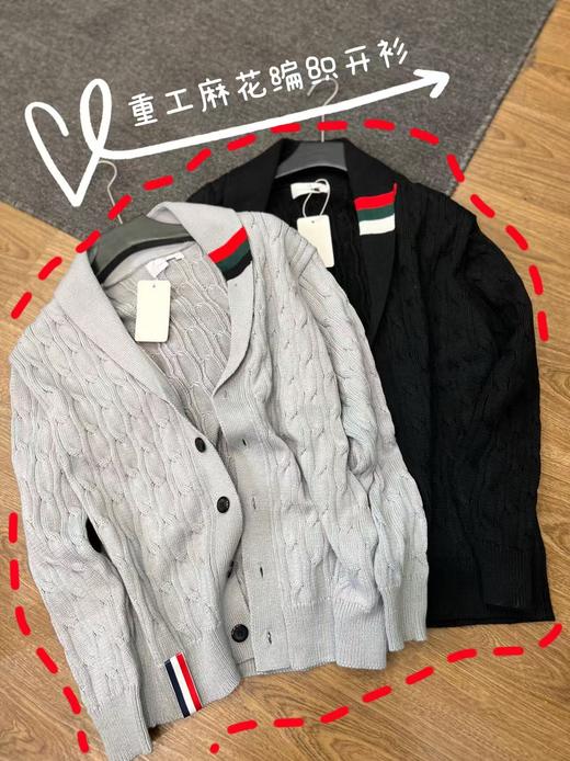 秋冬必备百搭羊毛衫柔软亲肤不扎人 商品图3