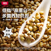 北纯有机荞麦1.4kg 商品缩略图5