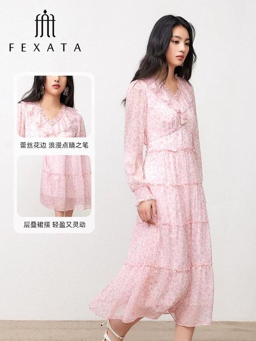 3楼FEXATA服饰(新百)      荷叶边粉色豹纹连衣裙 商品图1