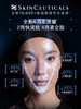 Skinceuticals 修丽可 新版 AGE紧致塑颜面霜 商品缩略图2