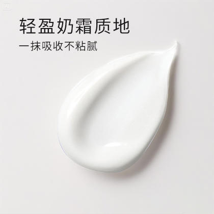 修护肌肤屏障，长效保湿，护花呤舒缓滋润保湿霜，改善肌肤 商品图3