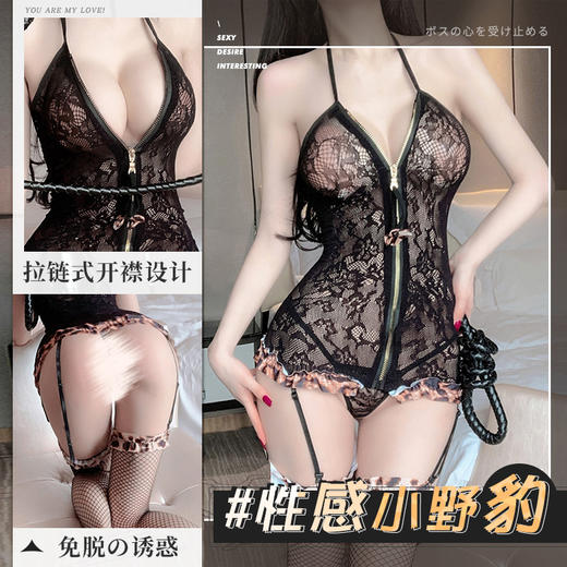 霏慕性感豹纹吊带网袜制服一体网衣7591 商品图1