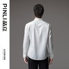 PINLI品立2025秋季新款V领纯色休闲长袖衬衫雅痞风垂感衬衣男上衣GD253113045 商品缩略图3
