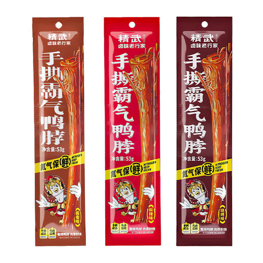 精武手撕鸭脖【麻辣味|酱香味|烧烤味】53g 商品图5