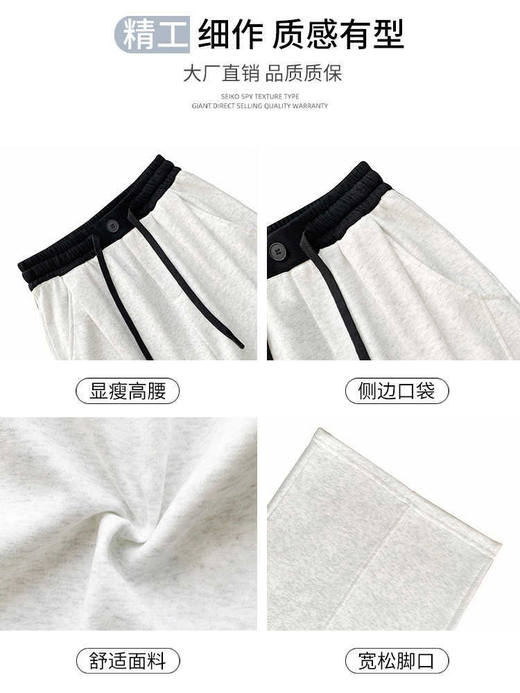 安可拉红运动裤女春秋新款慵懒风宽松bf香蕉裤卫裤弯刀阔腿裤 商品图2