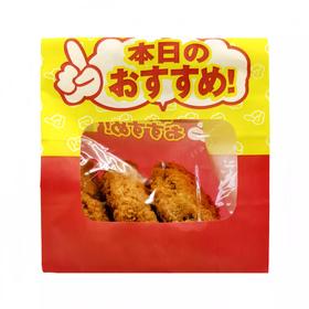 【严选】牛肉可乐饼（3个装）