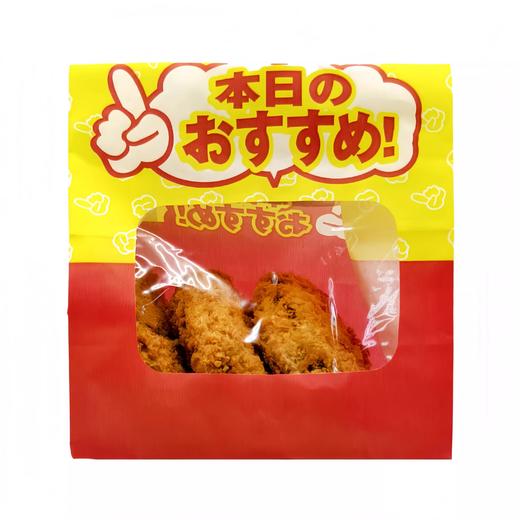 【严选】牛肉可乐饼（3个装） 商品图0