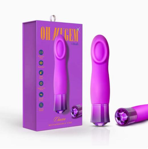 Blush 【震动棒】-紫水晶BL-28701 商品图0