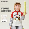 【90-140】【MQDmini】男童长袖POLO衫T恤 商品缩略图3