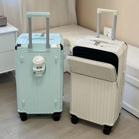 【新款前置开口行李箱】旅行箱刹车减震五轮拉杆箱 耐用密码箱 国庆节假日出行