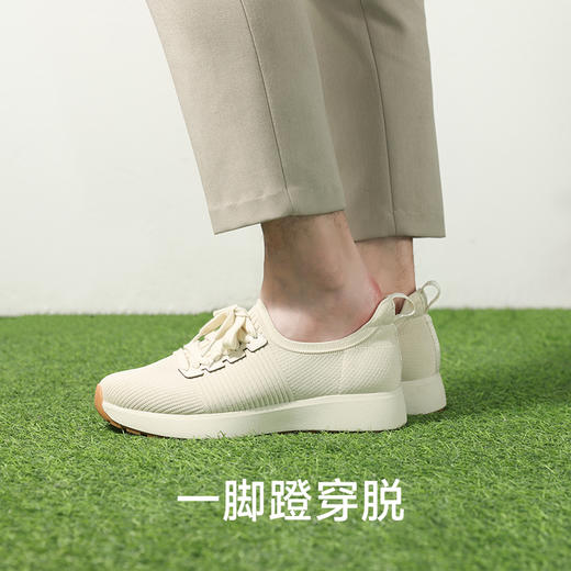 Pansy盼喜日本男鞋轻便舒适透气百搭飞织运动休闲鞋春夏款HDN1116 商品图3