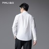 PINLI品立2025秋季新款男士宽松尖领纯色百搭打底长袖衬衫衬衣潮GD253113063 商品缩略图4