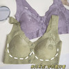 热卖！【超值2件装】美地很舒服！纤黛希 7A抑菌 国风浮雕前扣文胸女士内衣 聚拢舒适 乳胶透气杯 5色可选 6080 商品缩略图12
