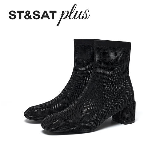 星期六吸睛满钻粗跟时装短靴SSD4116576 商品图5