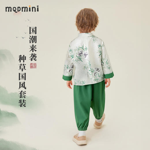 【新中式两件套】【90-140】【MQDmini】男童春秋汉服套装 商品图5