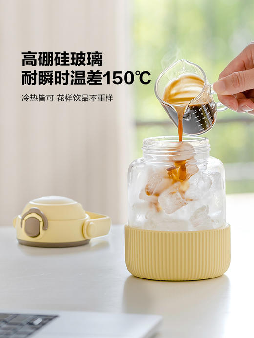 北鼎樱花杯吨吨杯吸管杯大容量水杯水壶杯高颜值便携 商品图2