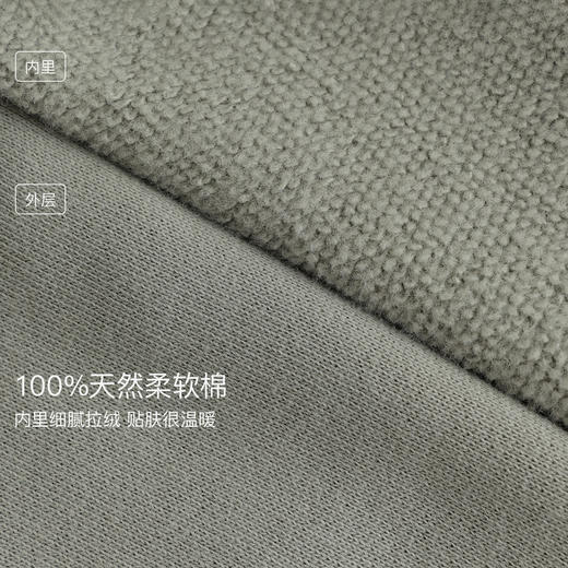 马克珍妮男童轻户外休闲纯棉卫裤2025年秋装新款551259 商品图4