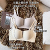 雀说原版无痕内衣女小胸聚拢上托收副乳新款薄款性感美背文胸AL6813 商品缩略图3