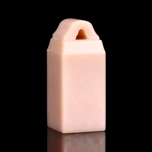 孤品017144-云南粉冻鼻钮方章-1.6*1.6*4.0cm 商品图2