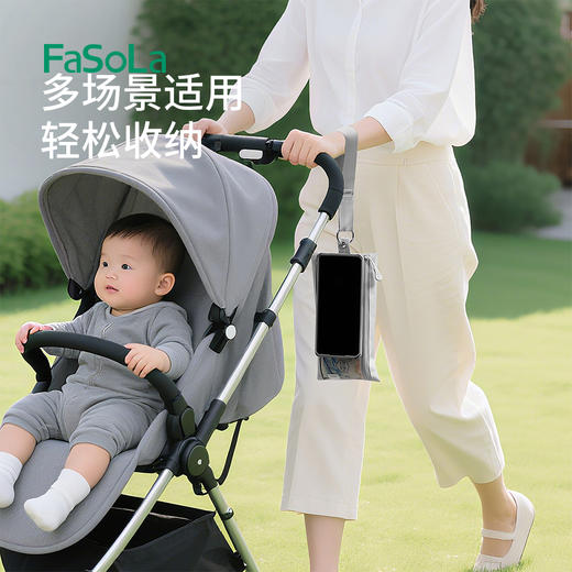 FaSoLa化妆品收纳包出差旅行便携洗漱包女化妆刷小云纳便携包 商品图6