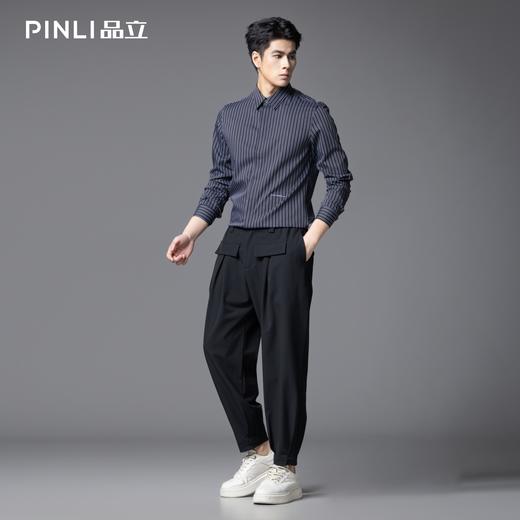PINLI品立2025秋季新款商务休闲条纹长袖衬衫男士莫代尔修身衬衣GD253113058 商品图3
