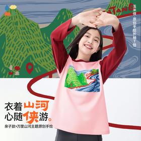 【玉米侠全家长袖T恤】森林棠25秋亲子款丝滑亲肤国风手绘印花圆领T恤60253280