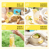 CHALI 茶里冻干柠檬片60g(约12片/盒) 商品缩略图4