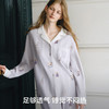 【家居服专场】嫚熙幸运鹅秋冬季火山小磨毛女士睡衣保暖情侣长袖家居服2025新款 商品缩略图1