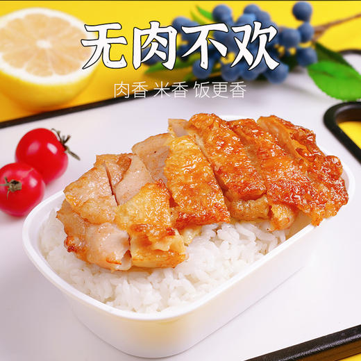 懒人救星陶柒柒原切鸡扒 | 无抗认证 + 大牌工厂直供，每一片都是安心与鲜嫩0 抗 0 添加・宝妈放心之选 商品图5