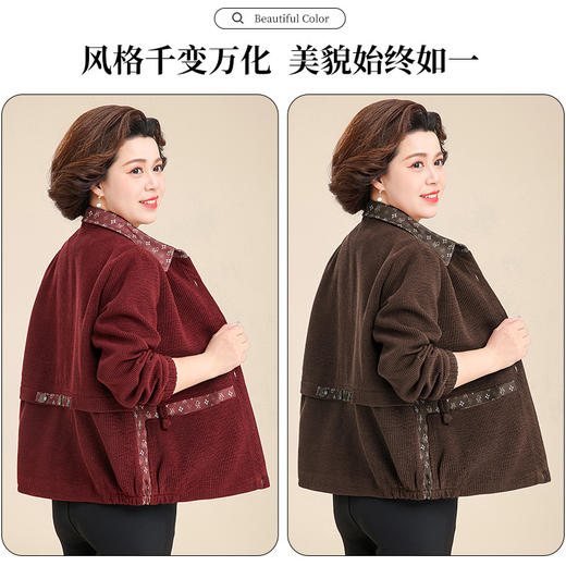 B-25C1609妈妈2025新款秋装外套中老年女装翻领上衣200斤时尚气质春秋 商品图2